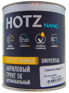 HOTZ Акриловый грунт 1K выравнивающий  б/ж светло-серый, 1 л