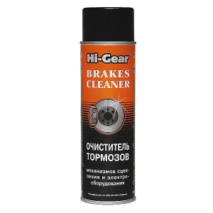 Hi-Gear Очиститель тормозов, механизмов сцепления и электрооборудования 538g, 0,54 кг