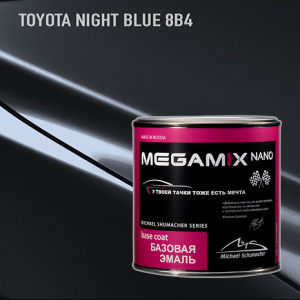 8B4 MEGA MIX Toyota Night Blue (850 мл)