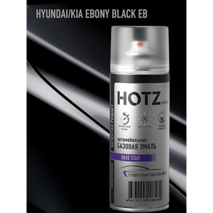 EB HOTZ Hyundai/KIA Ebony Black (Базовая эмаль) 520мл СПРЕЙ
