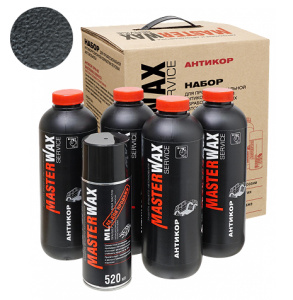 MasterWax Service Набор для антикоррозионной обработки автомобиля (482+ML)