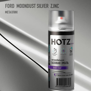 68/ZJNC HOTZ Ford Moondust Silver (Базовая эмаль) 520мл СПРЕЙ
