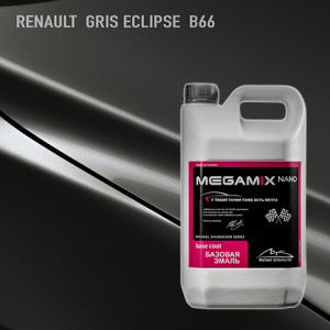 B66 MEGA MIX RENAULT Gris Eclipse 2,7 кг
