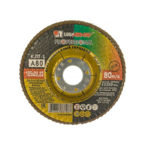 LUGA Диск лепестковый торцевой (125х22) P40