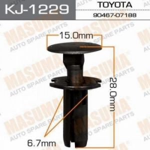 1229KJ Клипса  пластм. крепежная  KJ-1229/KJ-1153 (50 шт. в уп.) ЦЕНА ЗА ШТ.
