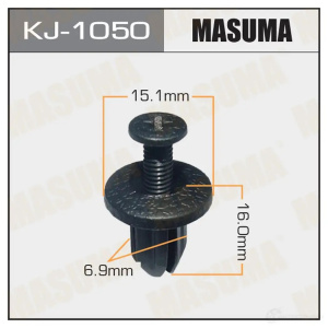 1050KJ Клипса  пластм. крепежная  KJ-1050 (50 шт. в уп.) ЦЕНА ЗА ШТ.