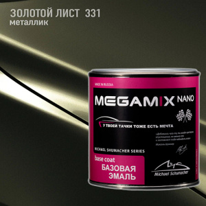331 MEGA MIX Золотой лист металлик (850 мл)