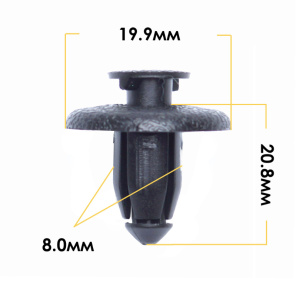 656KJ Клипса  пластм. крепежная  KJ- 656 (50 шт. в уп.) ЦЕНА ЗА ШТ.