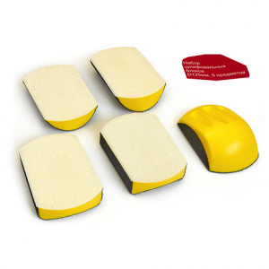 KPD SYSTEM Набор шлифовальный блоков D125мм, 5 предметов