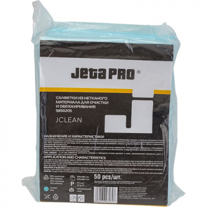 JETAPRO Салфетка J-Clean неткан. высокопроч. ГОЛУБЫЕ целлюлоза/полиэфир, 30х38см, 73 г/м², уп.50шт