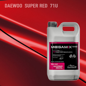 MEGA MIX 71U Daewoo Super Red 2,7 кг