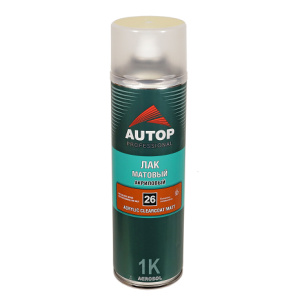 AUTOP №26 - Лак акриловый Матовый (650мл) СПРЕЙ