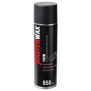 MasterWax Антикоррозионный состав для скрытых полостей (без запаха) 109 СПРЕЙ 650мл