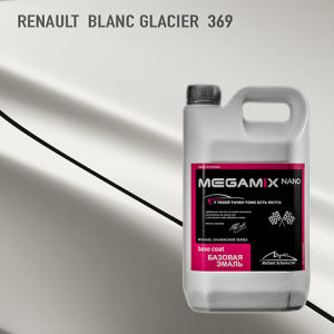 369 MEGA MIX RENAULT Blanc Glacier 2,7 кг