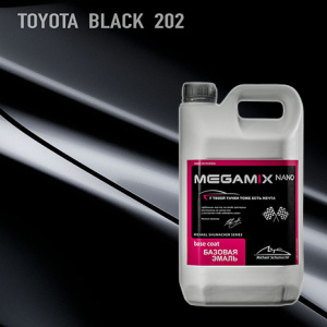 202 MEGA MIX Toyota Black Blue D 2,7 кг