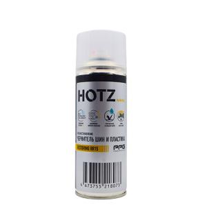 Аэрозольный чернитель шин и пластика RESTORING RR15 520ml 