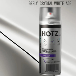 A08 HOTZ Geely Crystal White (Базовая эмаль) 520мл СПРЕЙ