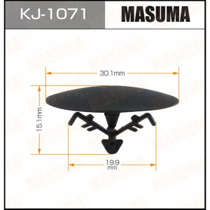 1071KJ Клипса  пластм. крепежная  KJ-1071 (50 шт. в уп.) ЦЕНА ЗА ШТ.