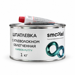 SMOOLAD Шпатлевка с углеволокном облегченная CARBON 1 кг
