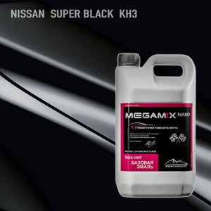 KH3 MEGA MIX Nissan Super Black 2,7 кг