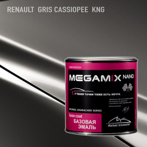 KNG MEGA MIX RENAULT Gris Cassiopee (850 мл)