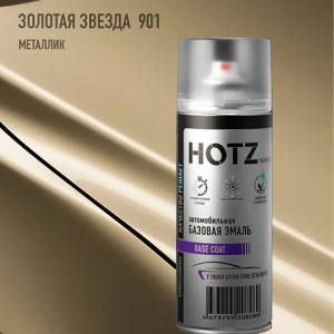 901 HOTZ Золотая Звезда (Базовая эмаль) 520мл СПРЕЙ