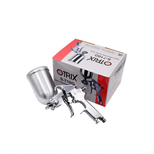 Краскопульт S-710G 1,5мм, боковой (400мл)