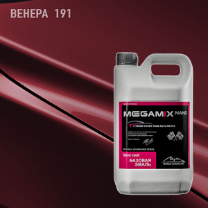 191 MEGA MIX Венера 2,7 кг