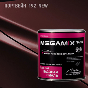 192 MEGA MIX Портвейн NEW металлик (850 мл)