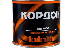 Кордон Антикор полимерно-битумный (2,3кг)	