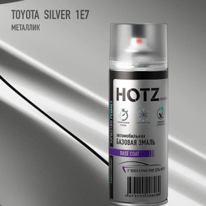 1E7 HOTZ Toyota Silver (Базовая эмаль) 520мл СПРЕЙ