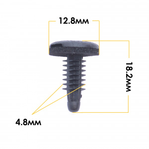 033KJ Клипса  пластм. крепежная  KJ- 033/K-033 (50 шт. в уп.) ЦЕНА ЗА ШТ.