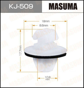 509KJ Клипса  пластм. крепежная  KJ-509 (50 шт. в уп.) ЦЕНА ЗА ШТ.