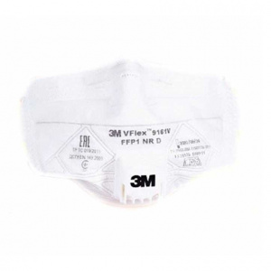 ЗМ FFP1 NR D. Противоаэрозольная фильтрующая полумаска (с клапаном выдоха). 9161