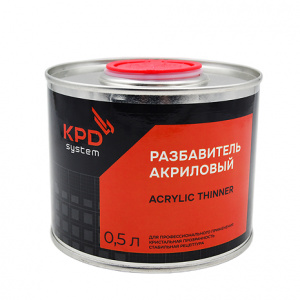 KPD SYSTEM Разбавитель Акриловый 0,5л Железная банка