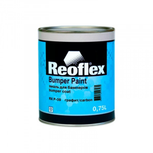 Reoflex Эмаль для бамперов графит (0,75л)