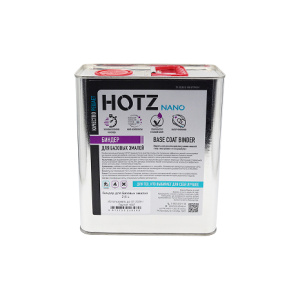 HOTZ Биндер  2,5л канистра
