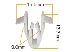 1184KJ Клипса  пластм. крепежная  KJ-1184 (50 шт. в уп.) ЦЕНА ЗА ШТ.