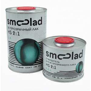 SMOOLAD 2K лак ВЫСОКОГЛЯНЦЕВЫЙ НS (1,0+0,5л)