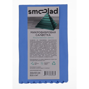 SMOOLAD Салфетка из Микрофибры (голубой) Искусственная замша 210гр/м 35х40см