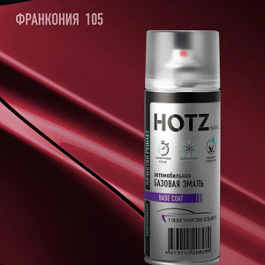 105 HOTZ Франкония (Базовая эмаль) 520мл СПРЕЙ