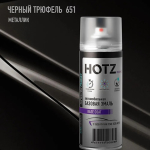 651 HOTZ Черный Трюфель (Базовая эмаль) 520мл СПРЕЙ