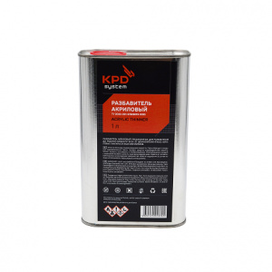 KPD SYSTEM Разбавитель Акриловый 1л Железная банка