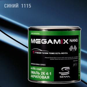 MEGA MIX АК-1331 1115 акрил Синий (840 мл)