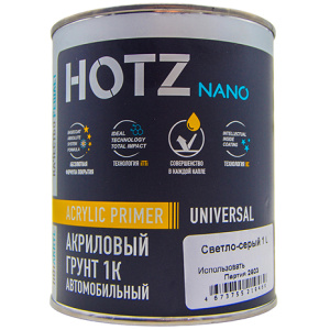 HOTZ Акриловый грунт 1K выравнивающий  б/ж темный графит, 1 л
