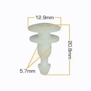 1568KJ Клипса  пластм. крепежная  KJ-1568 (50 шт. в уп.) ЦЕНА ЗА ШТ.