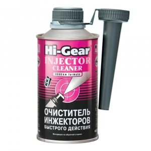Hi-Gear Очиститель инжекторов быстрого действия (на 60 л) (325ml), 0,33 л