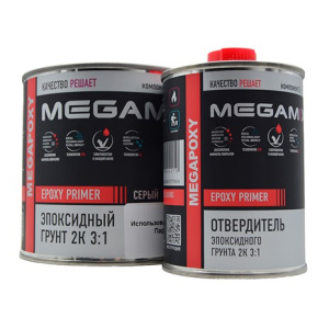 MEGA MIX 2К Эпоксидный грунт 3:1 б/ж 810г серый+Отвердитель для 2К Эпоксидного гпунта 270г 