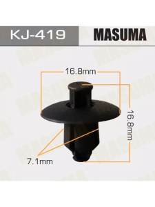 419KJ Клипса  пластм. крепежная  KJ-419 (50 шт. в уп.) ЦЕНА ЗА ШТ.