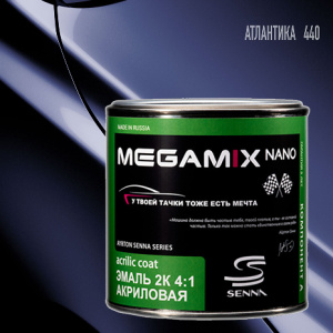 440 MEGA MIX АК-1331 акрил Атлантика  (840 мл)
